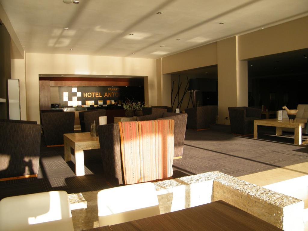 Hotel Антофагаста Экстерьер фото